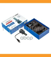 ����� ������������ LED Avantech H7 12V 35W, 4300K 3500lm (�������� 2 ��. ) Avantech ALB0735Y ALB0735Y ����
