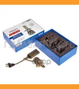 ����� ������������ LED H4 12V 45W 3000� (�������� 2 ��) 12V H4 45W LED 3000K (����-����� ����), �������� 2 ��. + ������� ������������� ������. Avante...
