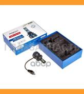 ����� ������������ LED Avantech H7 12V 35W, 6500� 3500lm (�������� 2 ��. ) Avantech ALB0735W ALB0735W ����