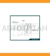 ���� ������� JETT V41-1048 ABS [V411048ABS] V411048ABS ����