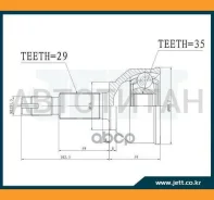 ���� ������� JETT V41-1311 [V411311] V411311 ����