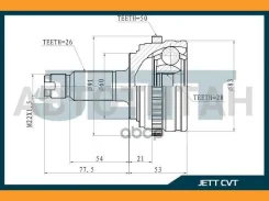���� ������� JETT V41-3039 ABS [V413039ABS] V413039ABS ����