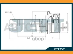 ���� ������� JETT V41-4017 [V414017] V414017 ����