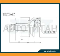 ���� ������� JETT V41-7170 [V417170] V417170 ����