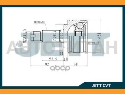���� ������� JETT V41-7067 V417067 ����