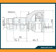 ���� ������� JETT V41-6044 [V416044] V416044 ����