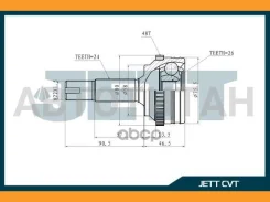 ���� ������� JETT V41-9026 ABS [V419026ABS] V419026ABS ����