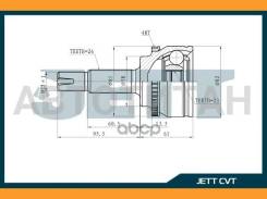 ���� ������� JETT V41-9037 ABS [V419037ABS] V419037ABS ����