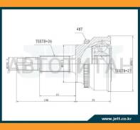 ���� ������� JETT V41-9175 ABS [V419175ABS] V419175ABS ����