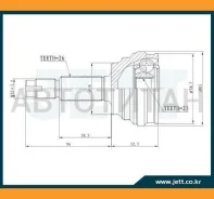 ���� ������� JETT V41-9036 [V419036] V419036 ����