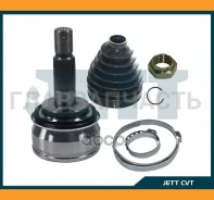 ���� ������� JETT V41-9199 [V419199] V419199 ����
