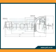 ���� ������� JETT V41-9041 ABS [V419041ABS] V419041ABS ����