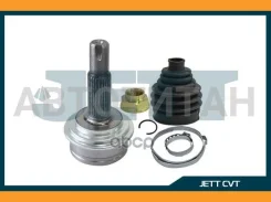 ���� ������� JETT V41-9297 V419297 ����