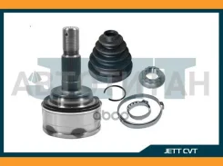 ���� ������� JETT V41-9303 [V419303] V419303 ����