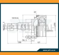 ���� ������� JETT V41-9320 ABS [V419320ABS] V419320ABS ����