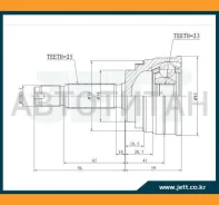 ���� ������� JETT V41-9270 [V419270] V419270 ����