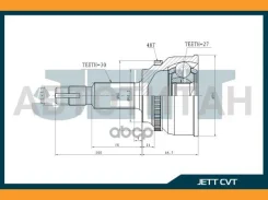 ���� ������� JETT V41-9431 ABS V419431ABS ����
