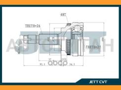 ���� ������� JETT V41-9387 ABS � ������� ABS [V419387ABS] V419387ABS ����