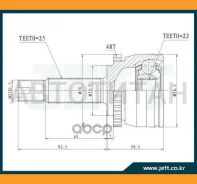 ���� ������� JETT V42-4131 ABS [V424131ABS] V424131ABS ����