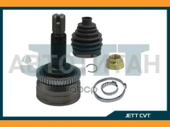 ���� ������� JETT V42-9261 ABS [V429261ABS] V429261ABS ����