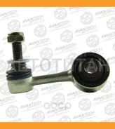 ������ ������������� ��������� Avantech ����� Avantech ASL0170L ASL0170L ����