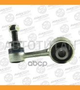 ������ ������������� ��������� Avantech ������ Avantech ASL0170R ASL0170R ����