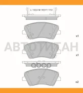 ������� ��������� �������� Avantech (��������������� �������� � �����. ) AV005 ����