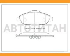 ������� ��������� �������� Avantech (��������������� �������� � �����. ) AV039 ����