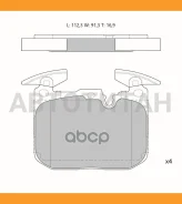 ������� ��������� �������� Avantech (��������������� �������� � �����. ) AV066 ����