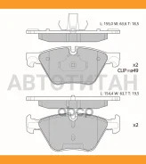 ������� ��������� �������� Avantech (��������������� �������� � �����. ) AV052 ����