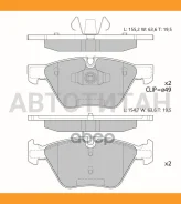 ������� ��������� �������� Avantech (��������������� �������� � �����. ) AV068 ����