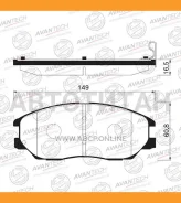 ������� ��������� �������� Avantech (��������������� �������� � �����. ) AV081 ����