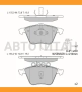 ������� ��������� �������� Avantech (��������������� �������� � �����. ) AV058 ����