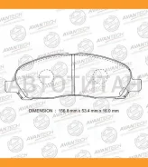 ������� ��������� �������� Avantech (��������������� �������� � �����. ) Avantech AV1017 AV1017 ����