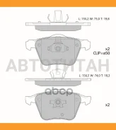 ������� ��������� �������� (��������������� �������� � �����) Mitsubishi ASX 10- / Outlander II 06- / Pajero II-IV 90- AV105 ����
