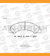 ������� ��������� �������� Avantech (��������������� �������� � �����. ) AV1046 ����