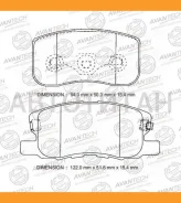������� ��������� �������� Avantech (��������������� �������� � �����. ) AV1061 ����