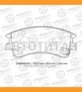 ������� ��������� �������� Avantech (��������������� �������� � �����. ) AV1069 ����