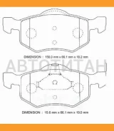 ������� ��������� �������� FORD Focus II 11/04-/Focus C-Max 10/03-, Mazda 3/5 10/03-, Volvo S40 II/V50 01/04- Avantech AV1120 AV1120 ����