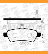 ������� ��������� �������� Avantech (��������������� �������� � �����. ) Avantech AV1082 AV1082 ����