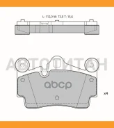 ������� ��������� �������� Avantech (��������������� �������� � �����. ) AV158 ����