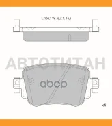 ������� ��������� �������� Avantech (��������������� �������� � �����. ) Avantech AV161 AV161 ����