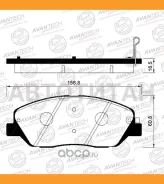 ������� ��������� �������� Avantech (��������������� �������� � �����. ) ������ ��� ���. AV106 Avantech AV157 AV157 ����