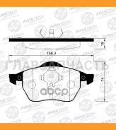 ������� ��������� �������� Avantech (��������������� �������� � �����. ) ������ ��� ���. AV2401 AV163 ����