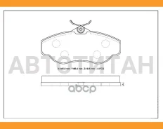 ������� ��������� �������� Avantech (��������������� �������� � �����. ) AV143 ����