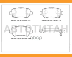 ������� ��������� �������� Avantech (��������������� �������� � �����. ) Avantech AV168 AV168 ����