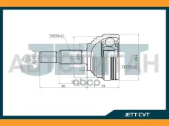 ���� ������� JETT V43-9085 [V439085] V439085 ����