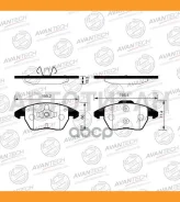 ������� ��������� �������� Avantech ������ ��� ���. AV1902 Avantech AV1903 AV1903 ����