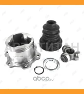 ���� ������� | ����� | [JC21163] JC21163 ����