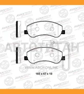 ������� ��������� �������� Avantech AV2003 ����